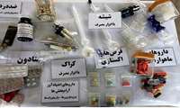 تمامی موادهای مخدر، اعتیاد روانی و جسمانی دارند